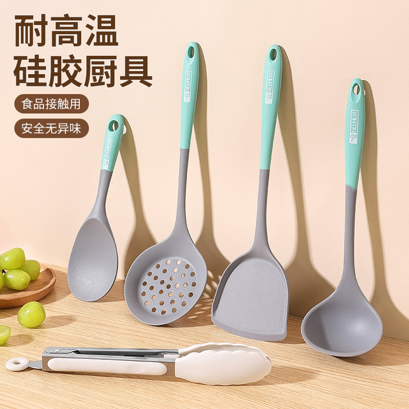 硅胶铲子家用不粘锅专用炒菜铲食品级耐高温炒勺汤勺饭勺全套厨具