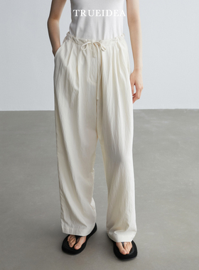 trueidea夏 舒适垂坠“遛弯裤”  皱褶机理感 百搭高腰抽绳直筒裤