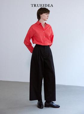 trueidea 百搭立裁压褶精仿羊毛慵懒休闲黑色九分裤