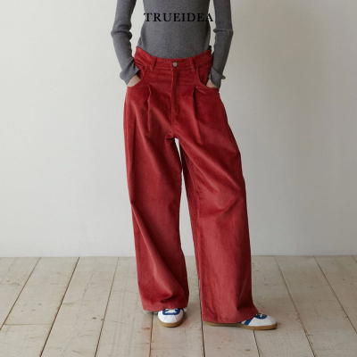 trueidea 软糯粗坑酵洗灯芯绒宽松百搭宽松直筒裤