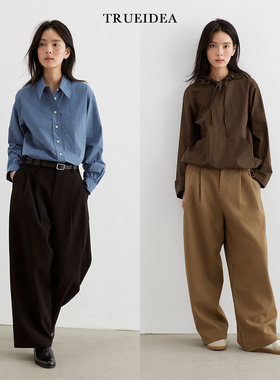 trueidea24秋 百搭雅痞精仿羊毛休闲西裤 可水洗羊毛