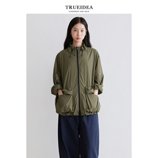 Trueidea夏款 防晒凉感户外防晒衣立领轻薄暗格纹立领外套