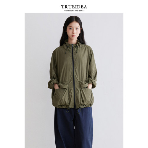Trueidea夏款 防晒凉感户外防晒衣立领轻薄暗格纹立领外套