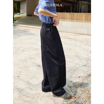 trueidea25夏 轻薄色织水洗棉立裁香蕉裤