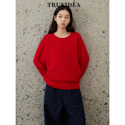 trueidea   红色羊毛后领开衩设计廓形毛衣