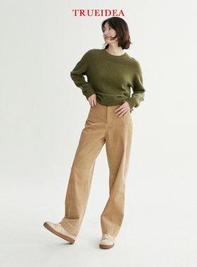 trueidea24春 经典返场 爆款加色 卡其色灯芯绒直筒裤