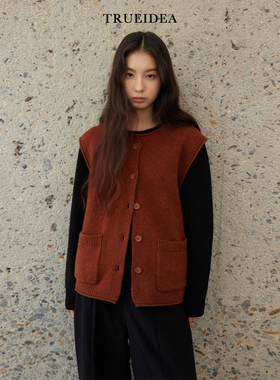 trueidea25新品 百搭全羊毛马甲