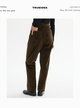 trueidea经典返场 三季穿 栗皮棕色重酵水洗灯芯绒高腰直筒裤长裤