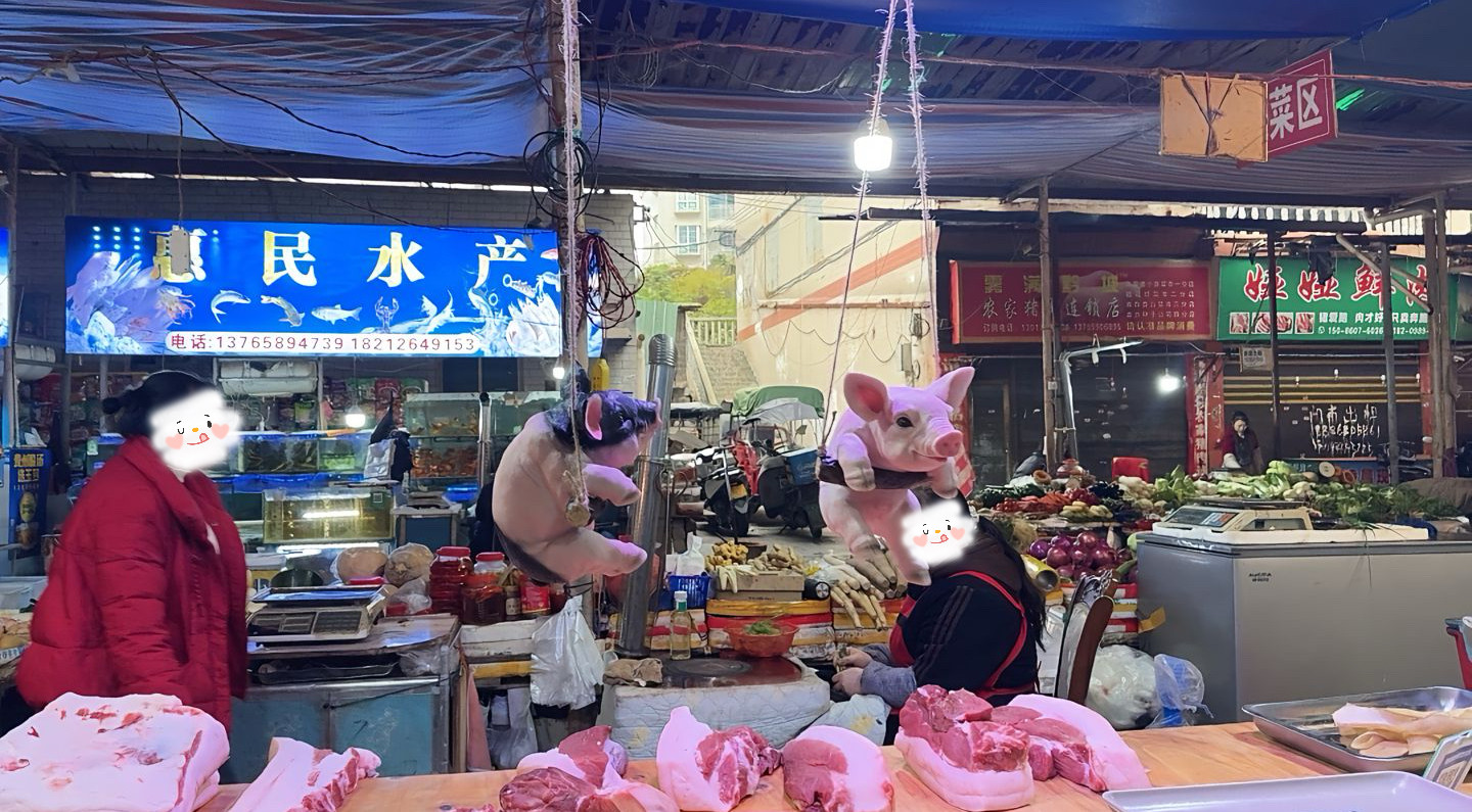 小猪挂件买猪肉铺可爱小挂件白猪黑猪工艺品新款仿真动物摆件