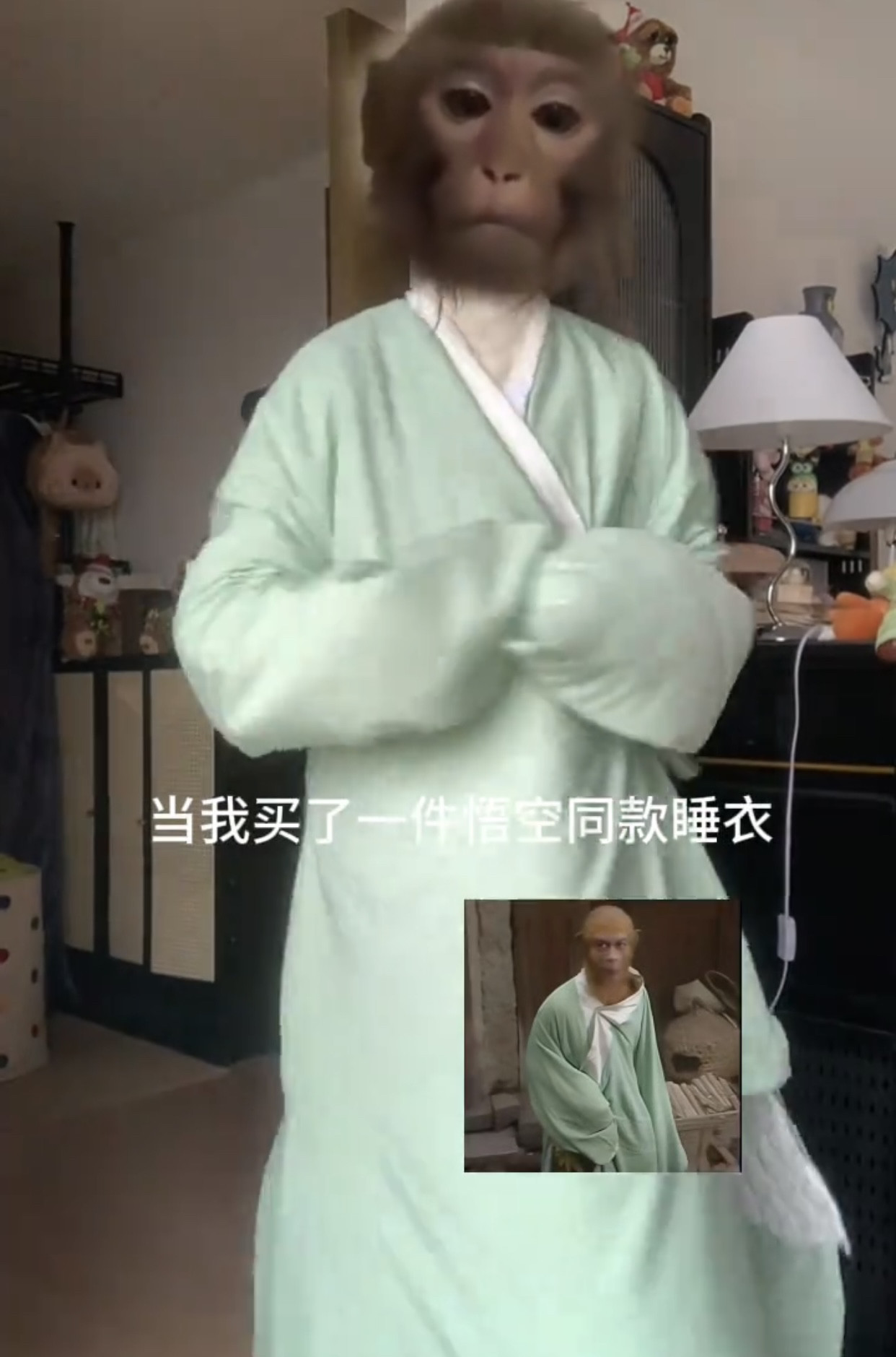 新款睡衣秋冬孙悟空绿色长衫睡袍家居服学生宿舍宽松外穿舒适