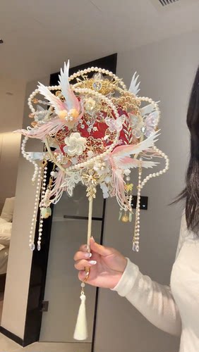 双色团扇新娘结婚材料包diy双面送闺蜜礼物新婚喜庆材料包