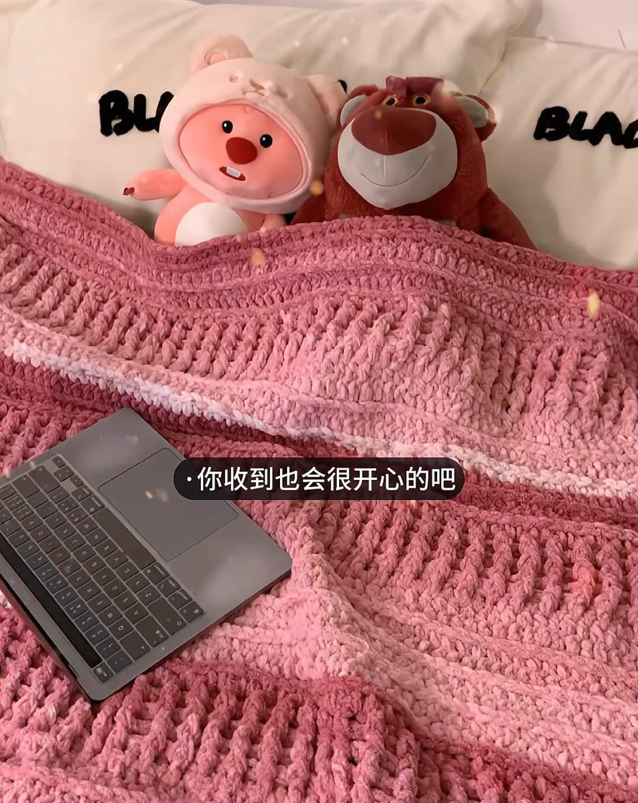 手工diy创意编织围巾毯子球球盖毯彩色休闲毯生日礼物送女生男生