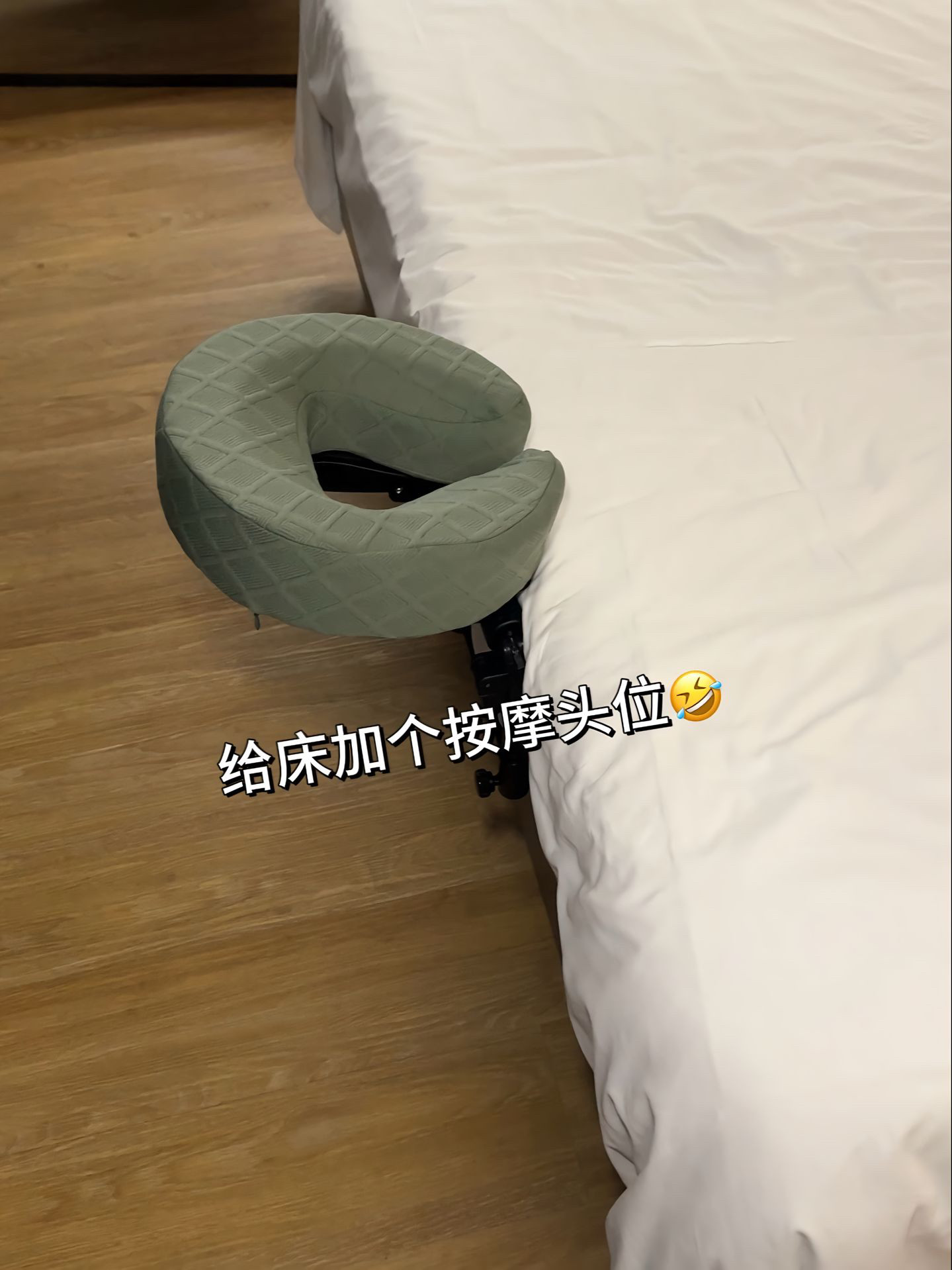 新款悬浮按摩支架家用按摩床可折叠便携式美容床艾灸术后恢复面枕