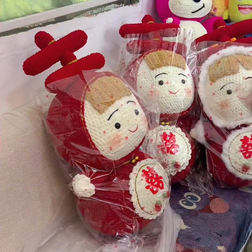 压床娃娃可爱喜庆红色钩织DIY材料包新款结婚摆件装饰品娃娃