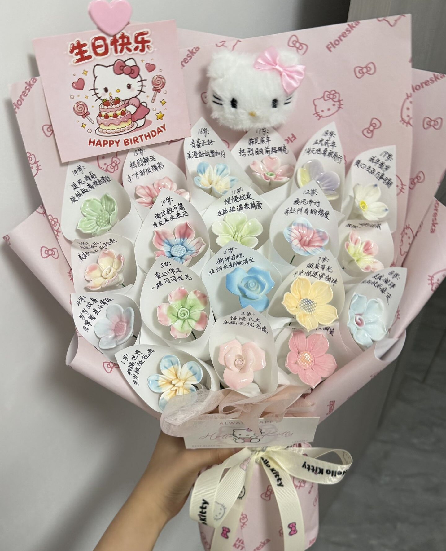 【陶瓷花】一岁一礼花束仿真陶瓷花花diy手工生日礼物送男友女友