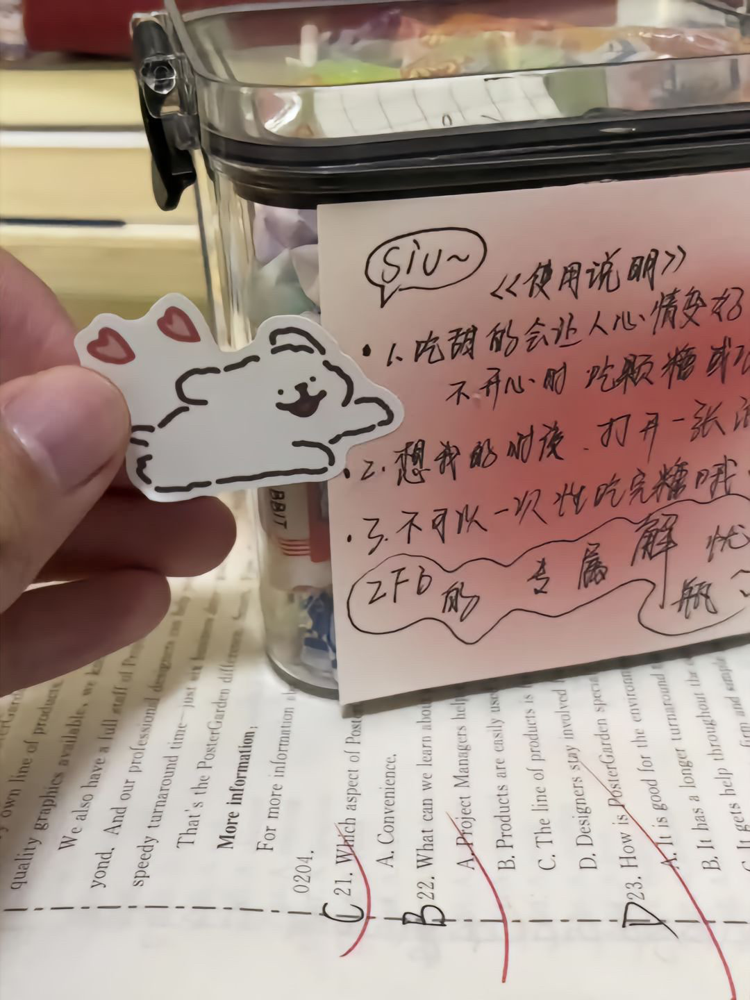 糖果急救瓶星星纸条收纳罐高中透明塑料许愿瓶送闺蜜情侣朋友礼物