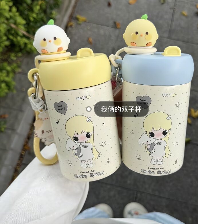 马卡龙双色卡通女孩保温杯密封防漏便杯学生新款大容量随身饮水杯