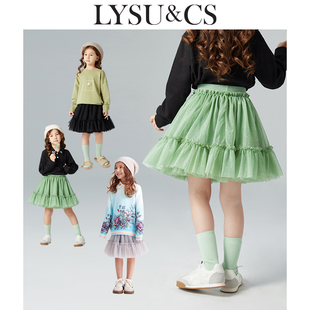 LYSUCS女童纱裙绿色半身裙tutu裙公主蓬蓬裙闪光网纱短裙子