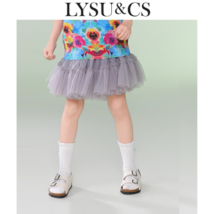 LYSUCS女童纱裙半身裙tutu裙公主蓬蓬光网纱短裙子公主风松紧腰