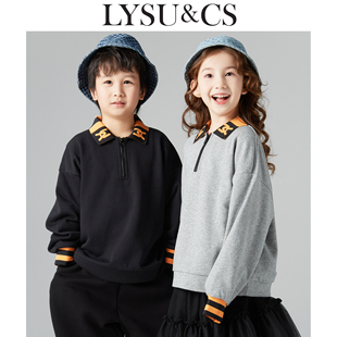 LYSUCS复古学院风POLO衫儿童卫衣男女童翻领春季宽松百搭上衣套装