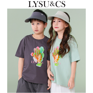 【UPF50+】LYSUCS圆领凉感儿童氧气T恤男女童防晒短袖速干中大童