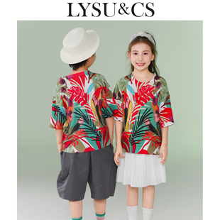 LYSUCS树叶印花儿童短袖t恤夏季冰丝凉感女童上衣微宽松型中性风