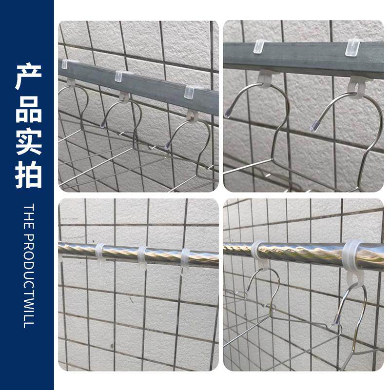防风固定扣衣架挂钩扣防风晒衣杆晾衣分隔塑料挂衣勾卡扣阳台室外