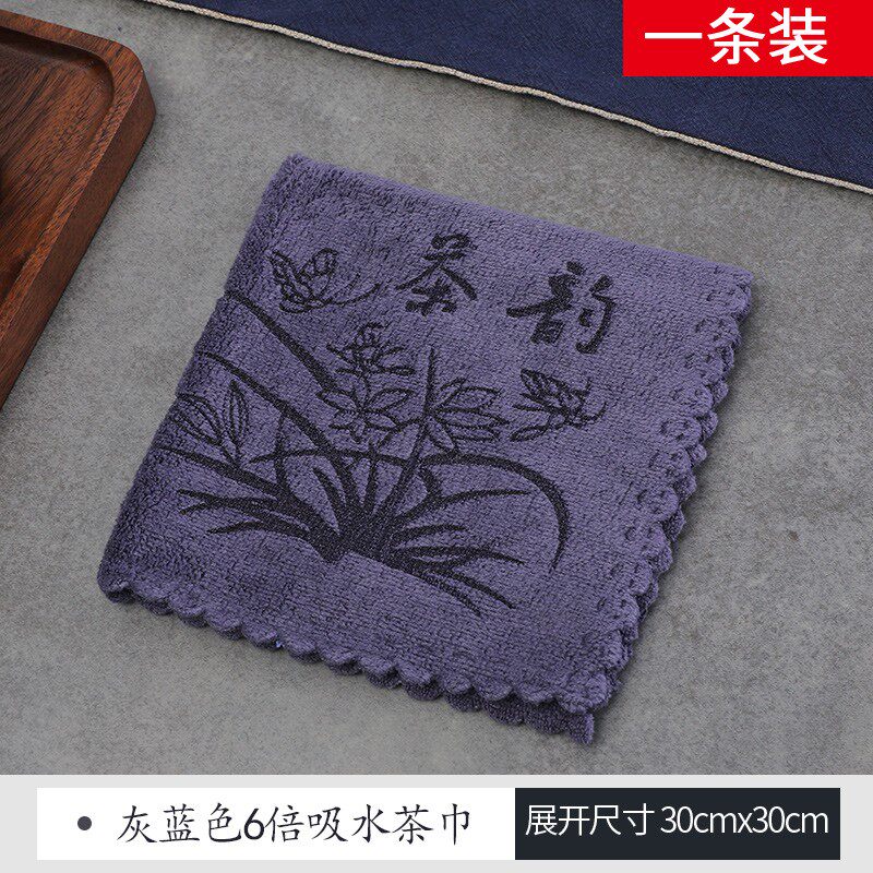 茶巾茶垫茶具配件茶几毛巾茶桌布加厚吸水茶垫茶席茶台专用毛巾