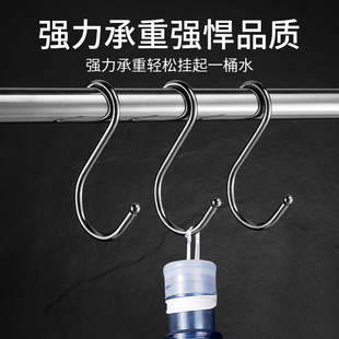 S型无痕挂钩厨房多功能钩子墙壁门后衣橱金属免钉大号s形勾通用型