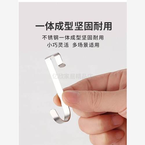 不锈钢挂钩家用S型钩子方