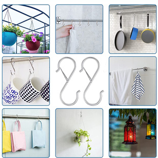 金属实心弹簧扣S型挂钩防风扣S型挂钩厨房卧室浴室阳台收纳 升级款