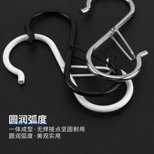 不锈钢s型挂钩防掉挂钩挂杆子袋子配件塑料袋黑色商用防风卡扣钩