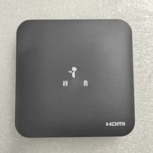 创维E900V22C/D晶晨S905L3B全网通5GWiFi机顶盒安卓9.0电视盒子