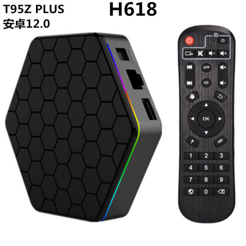 T95Z Plus全志H618安卓12双频WiFi6电视盒子TVBOX电视盒子