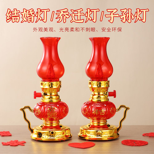 【结婚/乔迁榜单推荐】长明喜灯
