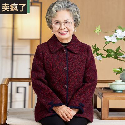 妈妈冬装加厚毛呢外套2025新款中老年人女式大码上衣奶奶保暖衣服