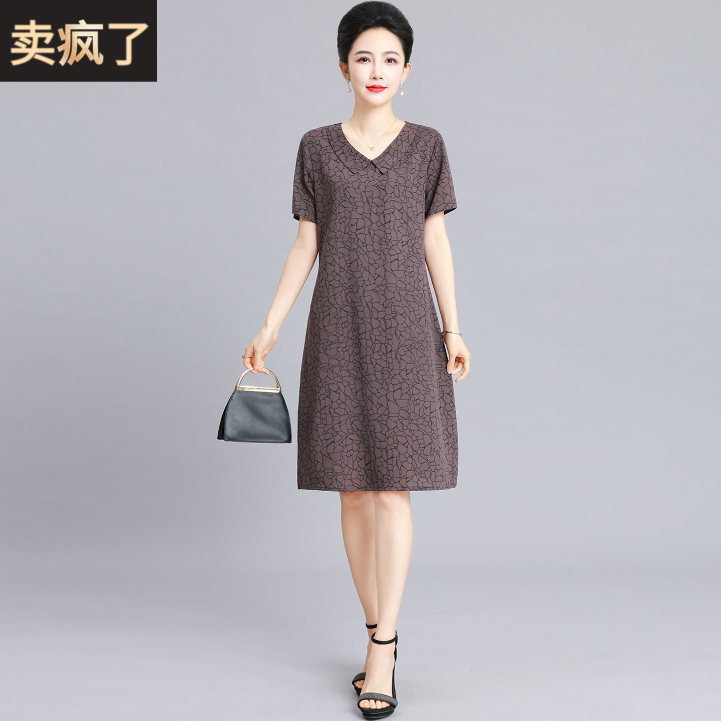 优雅气质V领短袖真丝洋装女夏宽松减龄中年妈妈桑蚕丝A字裙薄款