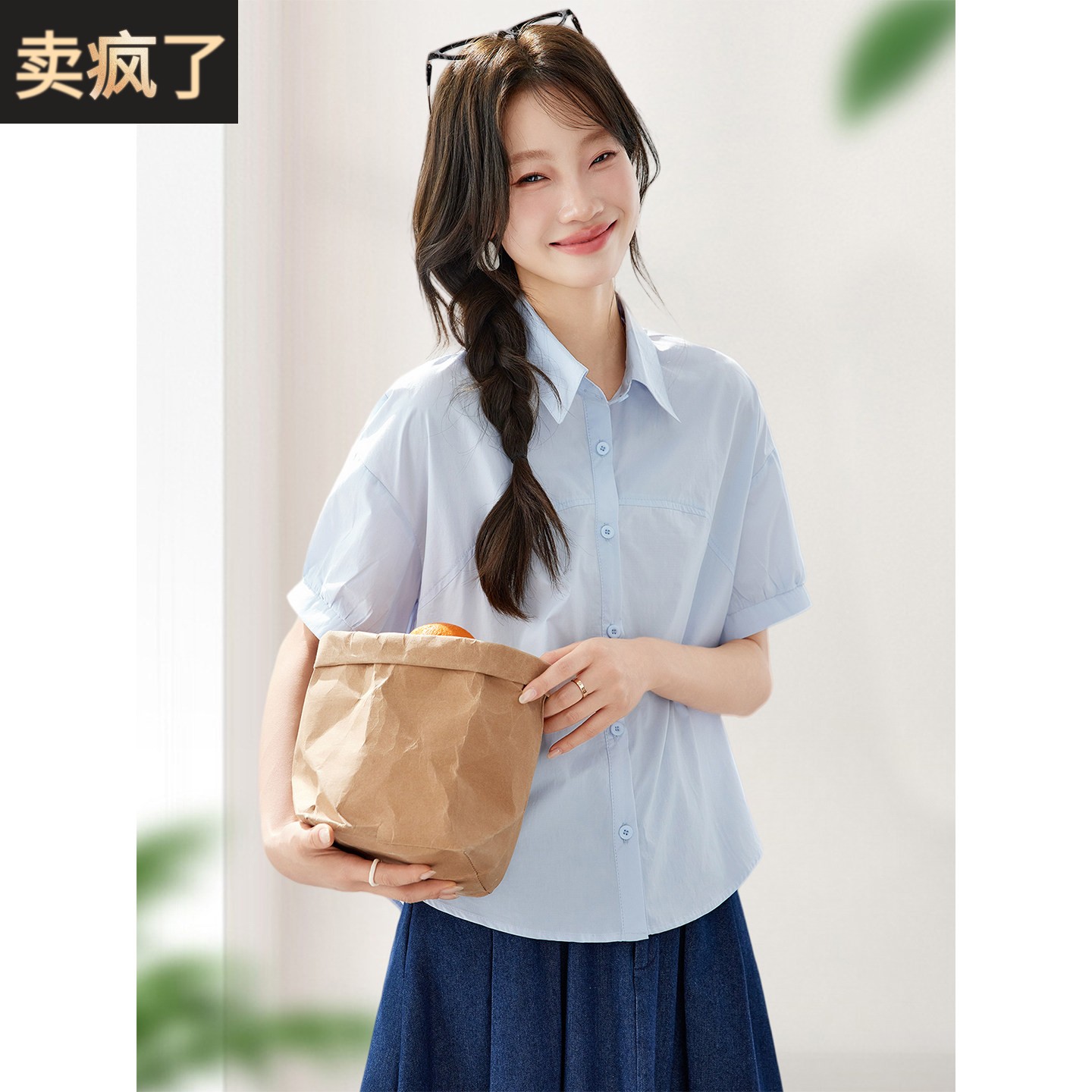 纯色百搭休闲短袖衬衫上衣女装2026新款夏季超好看的纯棉衬衫小衫