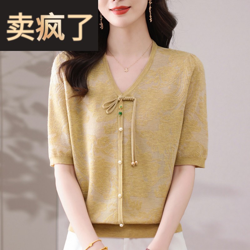 中年妈妈夏装短袖T恤2025新款五十多岁中老年女装冰丝上衣服套装