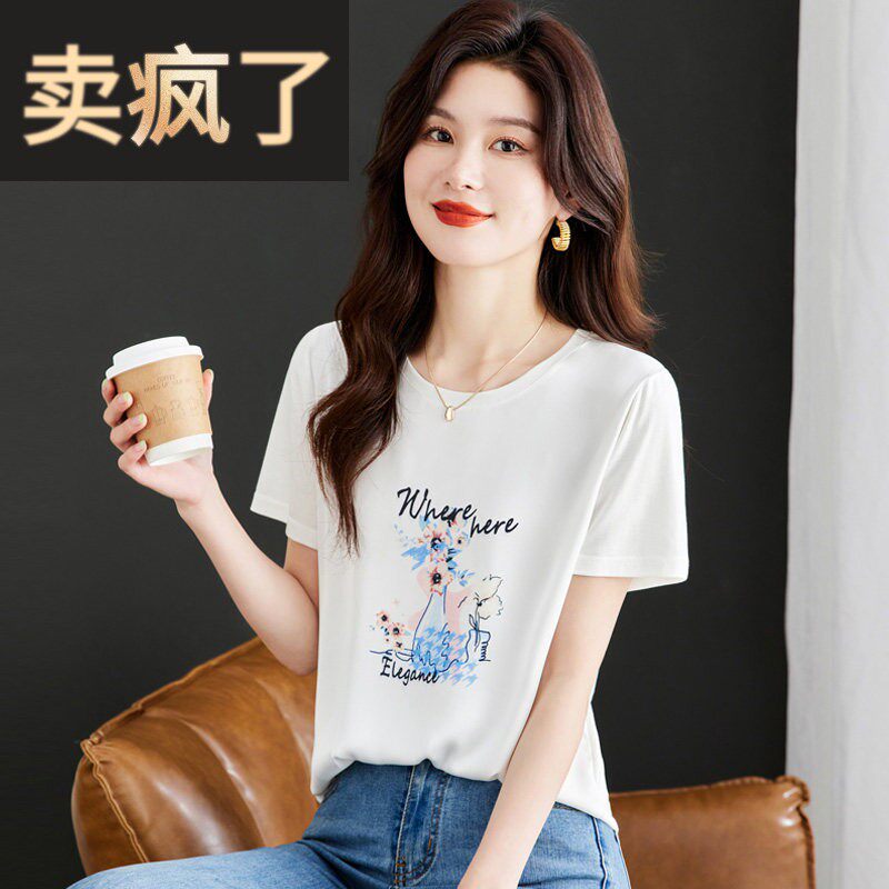 雪纺拼接正肩短袖t恤女2026爆款夏季设计感小众宽松印花体恤上衣