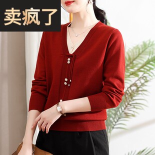 新中式妈妈春装红色长袖t恤衫气质打底毛衣中年妇女上衣新年衣服