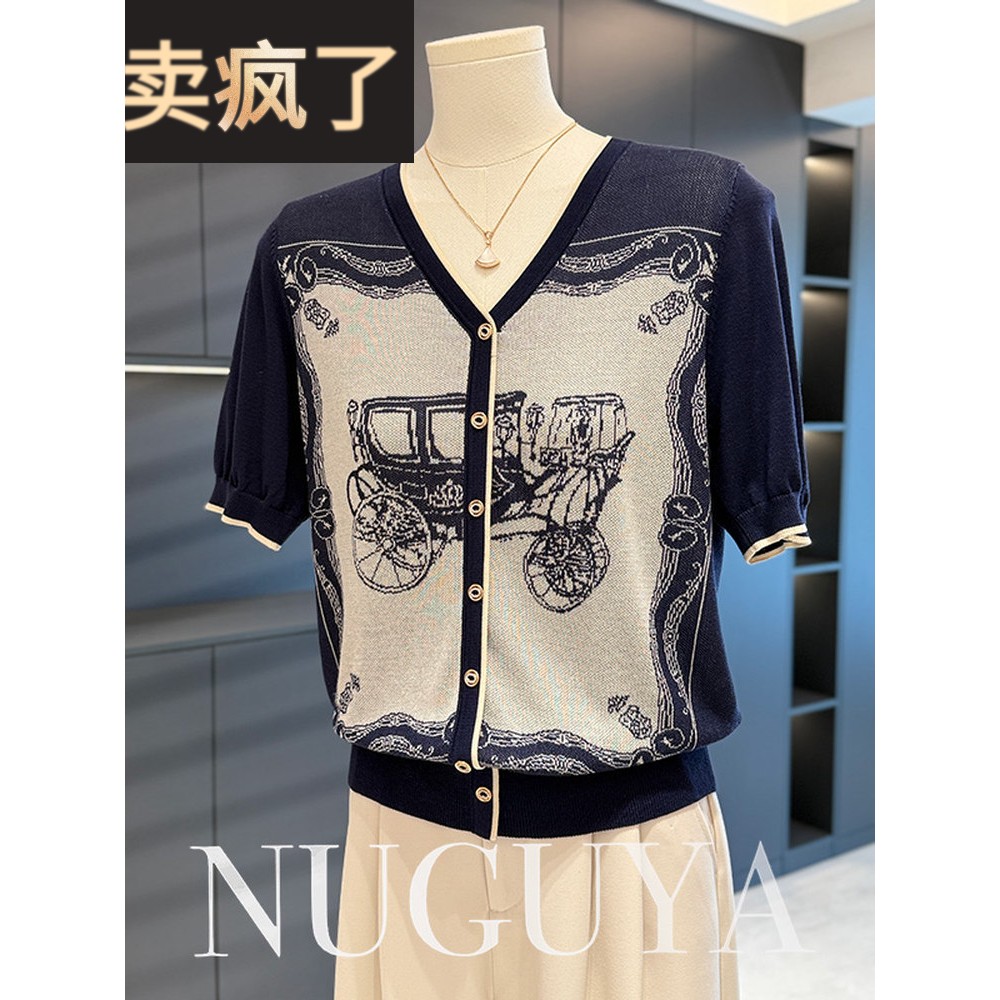 时尚休闲妈妈服针织女式短袖夏装新款百搭中老年t恤上衣