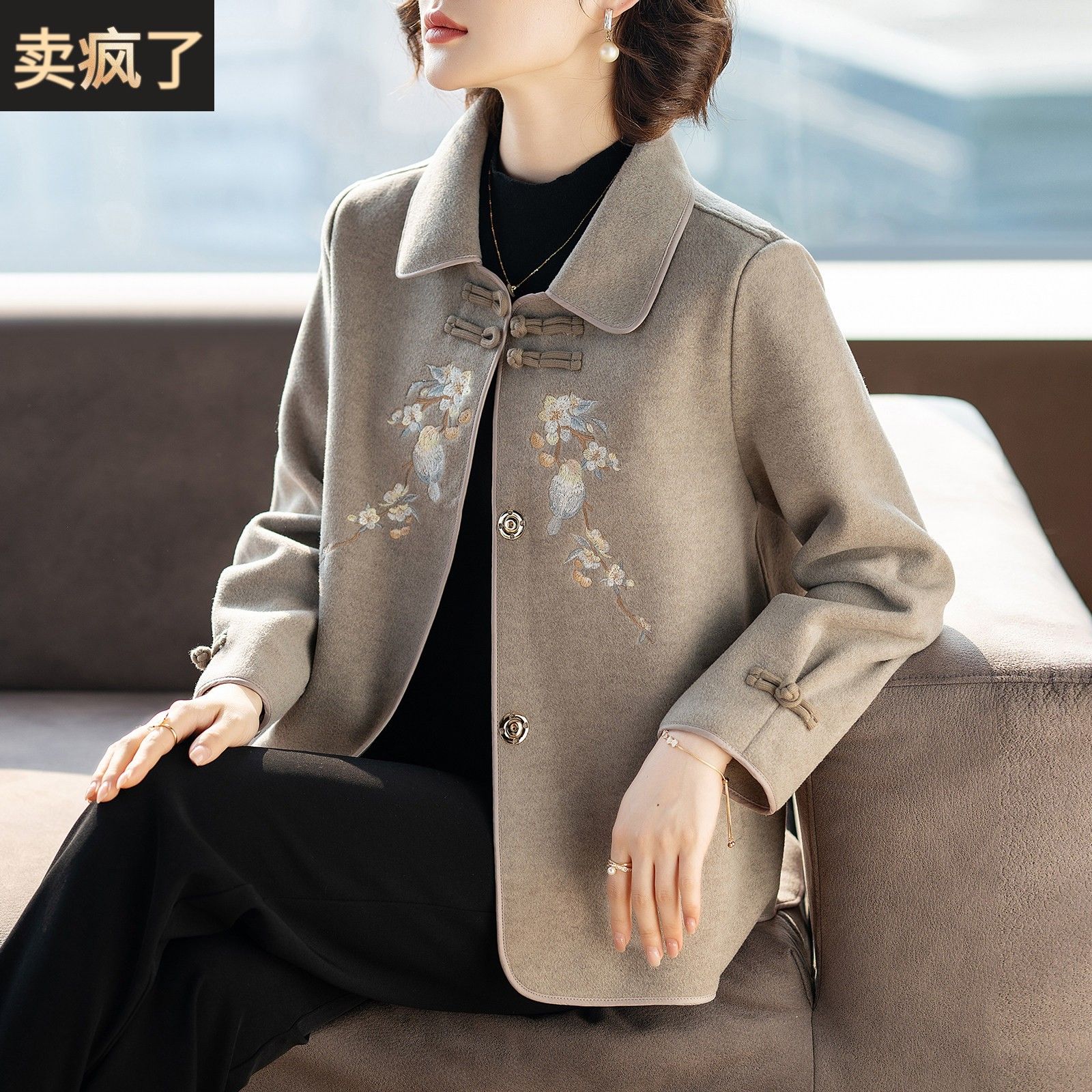 中年妈妈春装毛呢子外套洋派2025新款中老年人女士春秋上衣服50岁