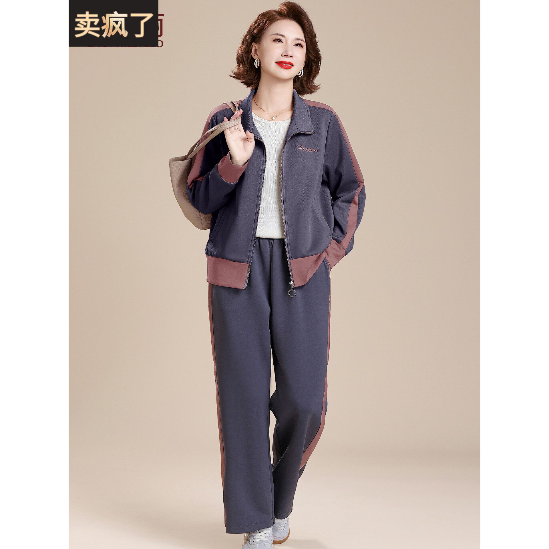 妈妈秋装2025新款休闲运动套装50多岁中老年女士春秋洋气卫衣外套