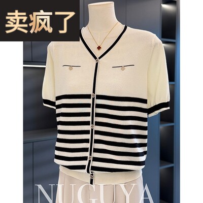 时尚洋派妈妈装针织衫女短袖2025夏装新款上衣气质百搭中老年T恤
