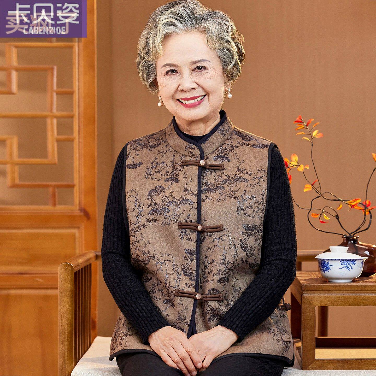 奶奶2025新款国风仿皮草马甲中老年女装加厚妈妈盘扣马甲保暖背心