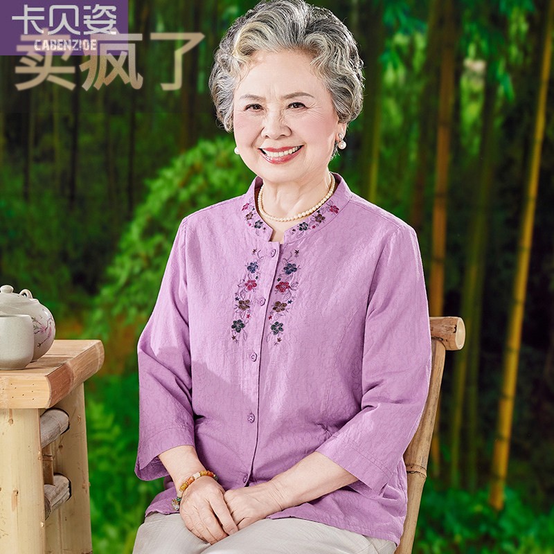 中老年人夏装女全棉T恤老太太纯棉时尚大尺码衣服奶奶夏季衬衫套