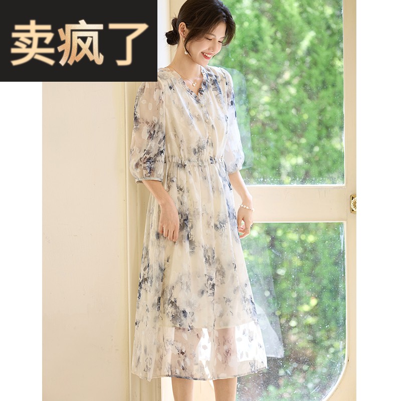 喜卉新款妈妈夏装收腰显瘦碎花裙子减龄时尚过膝连衣裙中老年女装