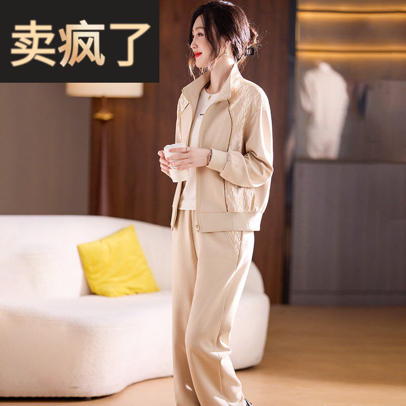 妈妈春装套装洋派休闲外套2026新款中老年女装宽松大尺码上衣两件