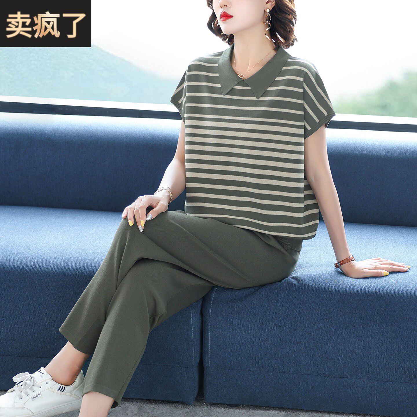 时尚蝙蝠袖条纹休闲运动套装女夏季冰丝宽松显瘦中年妈妈装两件套